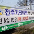 호성동주민센터 이미지