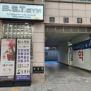 S.T GYM(헬스) 이미지