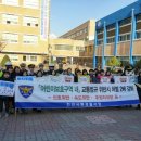 천안불당초등학교 이미지