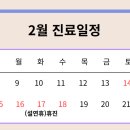 메디퀸즈 네이버블로그