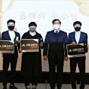 영천시청 이미지