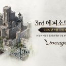 아케이드 W.W 이미지