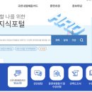 지원인테리어디자인 이미지