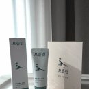 고운덴탈 이미지