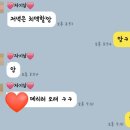 최 돼지국밥 | [일상] 대구 수성못 드론쇼 상영시간, 위치, 주차 /산더미 미성 돼지국밥 후기/바운싱 후기