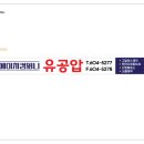 제이에이치산업 이미지