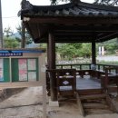 마을정자 이미지