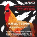 페리카나4 이미지