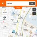 새인선약국 이미지