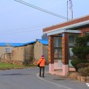 내동리경로당 네이버블로그