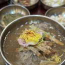 하연옥 - 송파구 송파대로49길 61 | 하연옥
