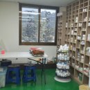 라파엘약국 이미지