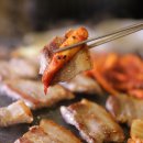 더덕솥뚜껑삼겹살광양점 이미지