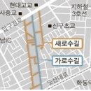 화랑세탁소 이미지