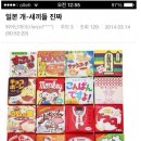 여시 - 청주시 흥덕구 풍산로 110-1 | 여시