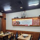 종가막국수닭갈비 | 안양예술공원 종가닭갈비 먹은 후기