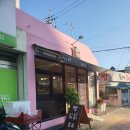 BHC치킨 금산점 이미지