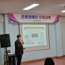 사회복지법인 보람동산 보람근로원