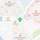 더퍼스트잘되는공인중개사사무소 이미지