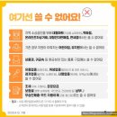 포인트안경원 이미지