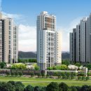 신용힐스테이트공인중개사사무소 이미지