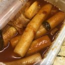 오빠분식 이미지