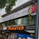 대구 침산네거리 맛집 / 고기9단 / 소고기 너무 맛있어요 :)
