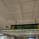 호텔 마린뷰 | [해운대] 마린시티 오션뷰 호텔 테라피 해운대 피부관리 라운에스테틱 등 관리 후기