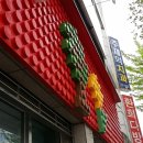 게슈탈트공작소 이미지