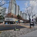 한울부동산공인중개사사무소 이미지