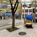 한마음후문약국 이미지