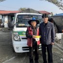 세계로 주유소 이미지