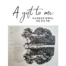 CK치과병원 이미지