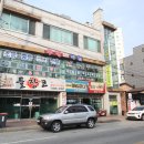 셀파우등생부송학원 이미지