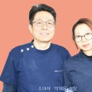 샤인 치과기공소 이미지