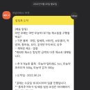 어스박스 이미지