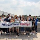 부평구 청소년수련관