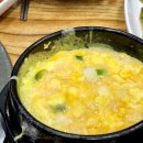 토성정육점
