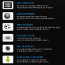 아일랜드 PC방 이미지