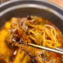 양푼속쪽갈비매워 이미지