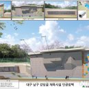 남구-140 이미지