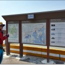 남도삼백리길(5코스) 이미지