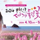 Lavenders 티스토리