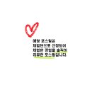 온담베이커리&카페