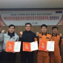 구성파출소 이미지