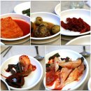 전라도매운탕 이미지