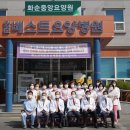 화순베스트요양병원 이미지