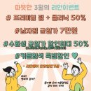 다홍헤어 이미지