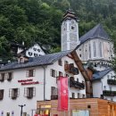 호수마을세탁 | 할슈타트 숙소 추천 헤리티지 호텔 호수뷰 할슈타트 1박2일 여행 9월 날씨 옷차림