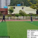해동초등학교 이미지